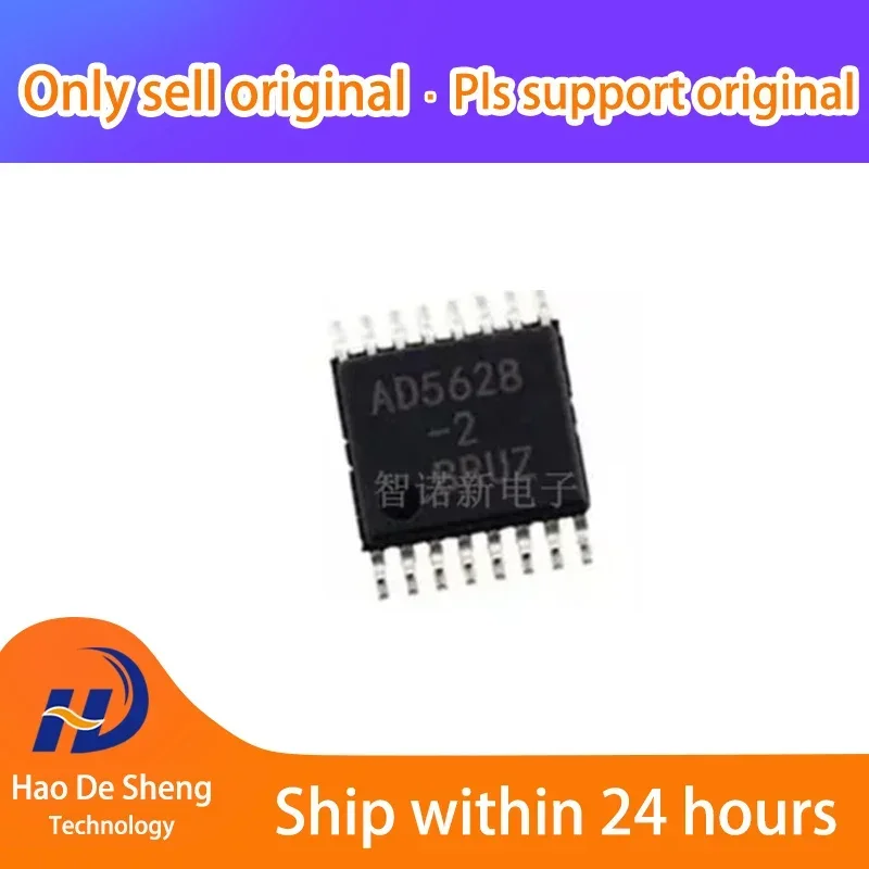 1 قطعة/الوحدة AD5628BRUZ-2REEL7 AD5628BRUZ 16TSSOP جديد الأصلي في المخزون #1