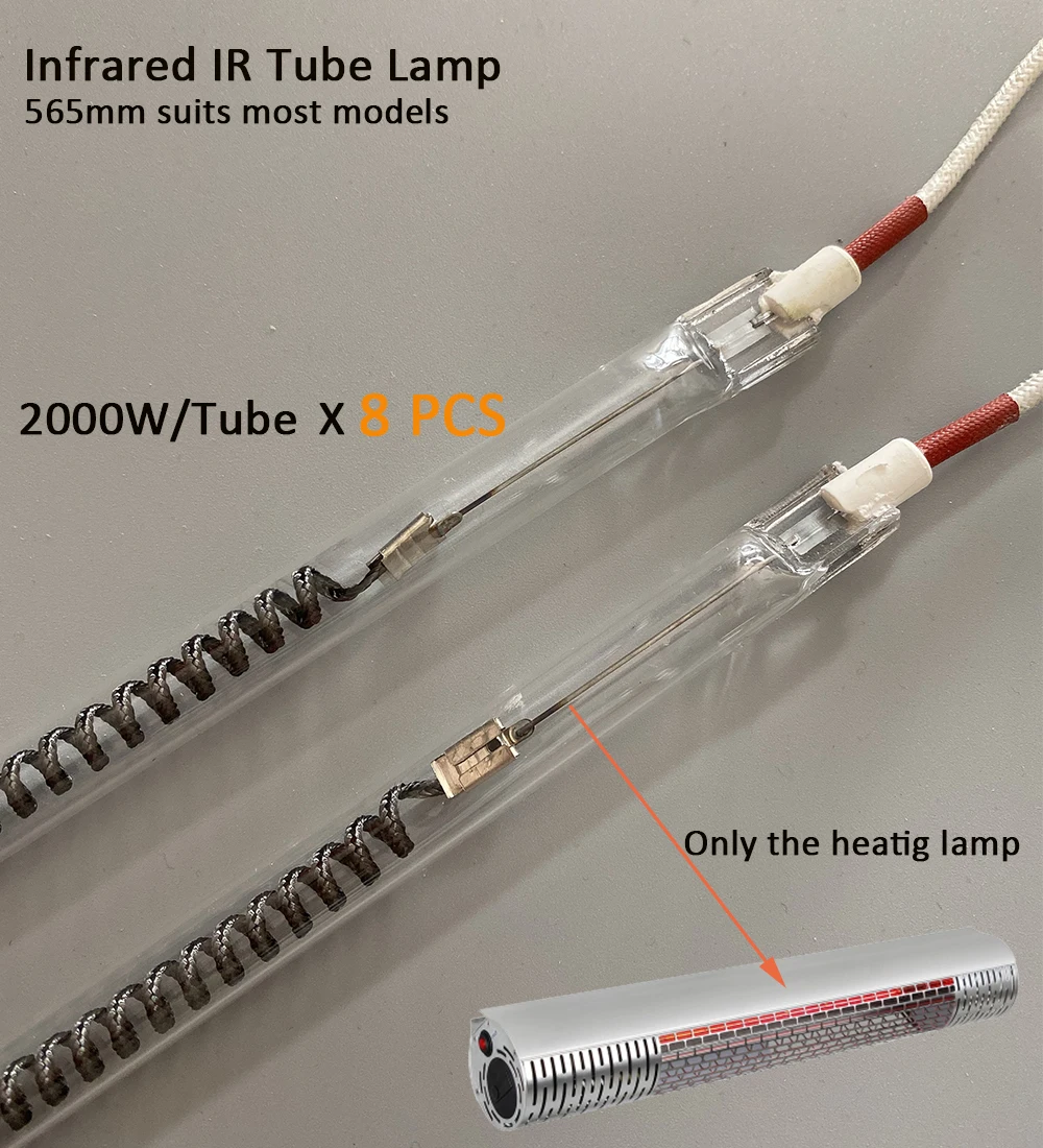 8 шт. нагревательная трубка из углеродного волокна, лампы для выпечки, инфракрасная лампа для отверждения краски, 220 В, 2000 Вт