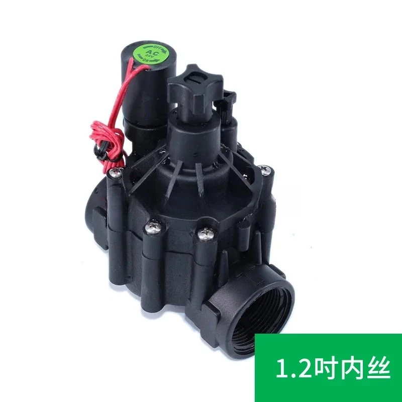 Sol-enoid valve drip irrigation micro-spray irrigation greenhouse lawn greenhouse irrigation automatic control equipment