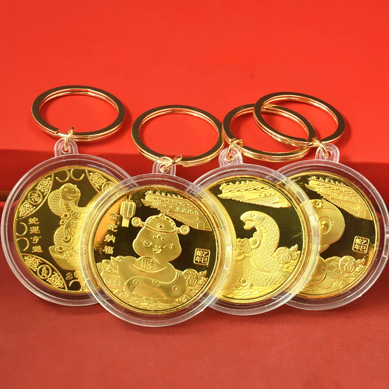 2025 Chinese Gold Coin Keychain New Year Of The Snake Phone Chain Souvenirs Craft Keys Cord Chain Lanyard