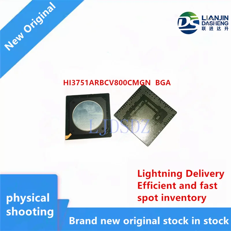 1PÇS/LOTE   HI3751ARBCV800CMGN  BGA     NEW  IN  STOCK