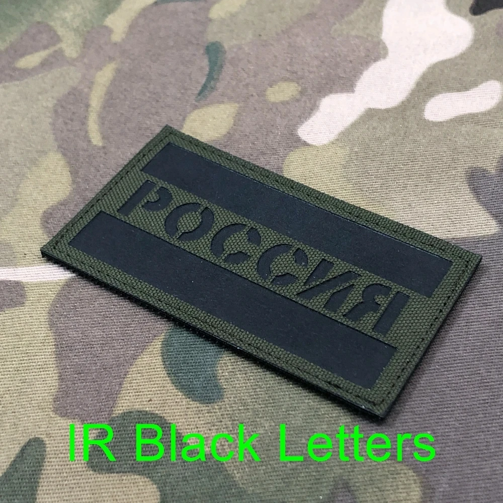 Zielony OD Rosja Słowenia Czechy Ukraina Albania Gruzja Polska Słowacja Laser Cut IR IFF Odbicie podczerwieni Świecąca naszywka z flagą — zdjęcie 6
