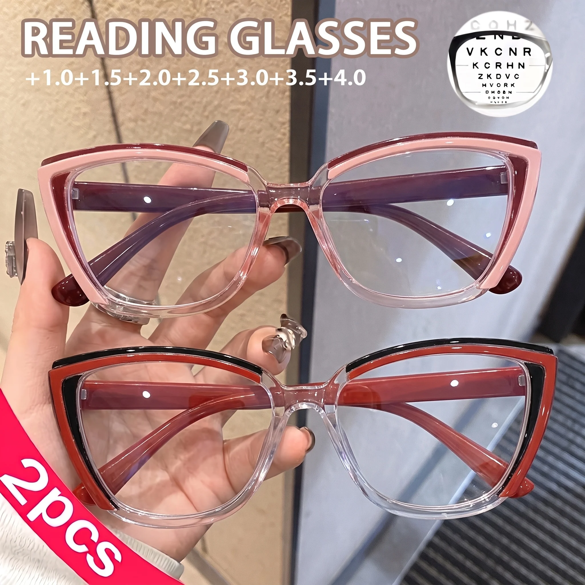 Ensemble de deux montures de lunettes à la mode, de style « œil de chat », alliant élégance et luxe discret, avec de petites montures tendance et des verres de lecture haute définition. Légères et faciles à transporter