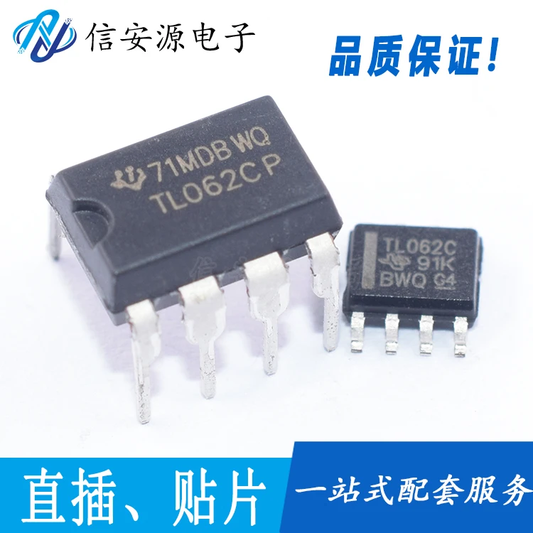 

30pcs 100% orginal new TL061CDR TL061C TL061CP DIP8 SOP-8 operational buffer amplifier chip