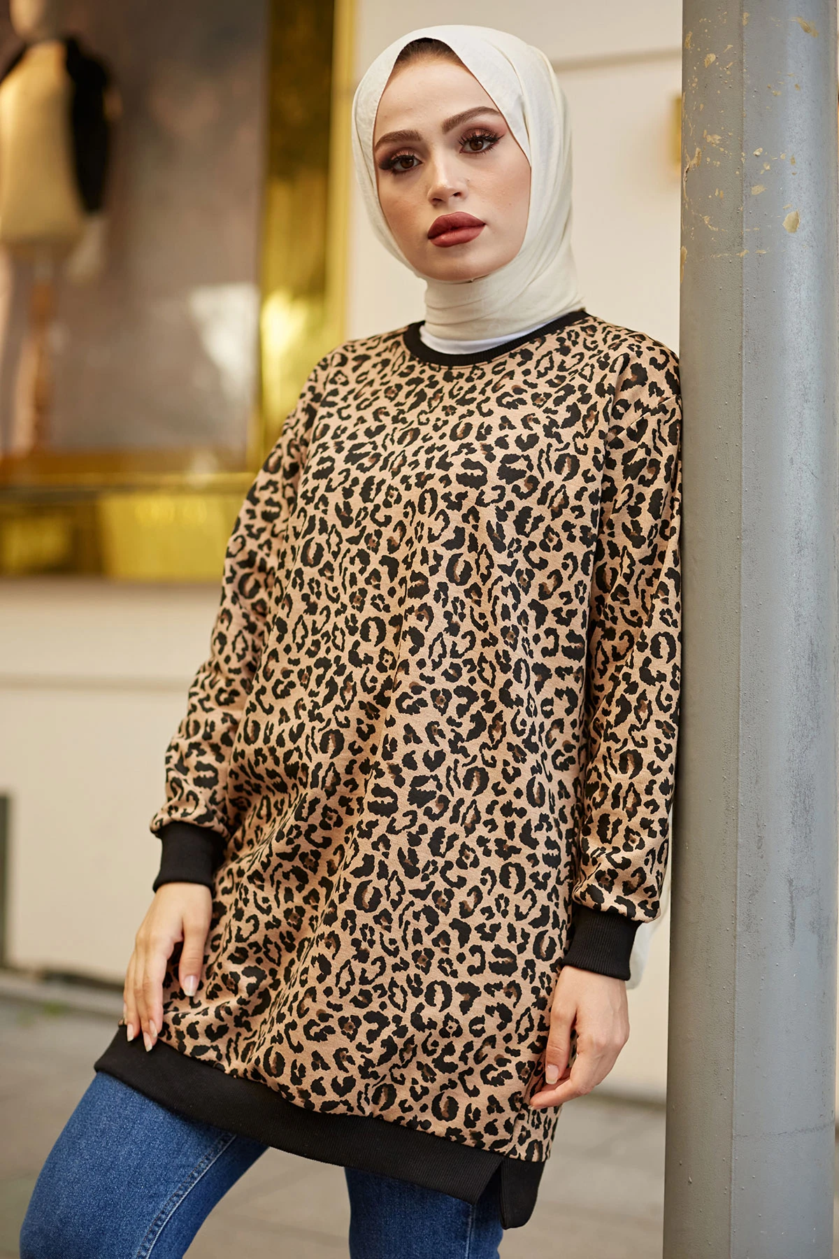 Leopard Pattern Sweat-