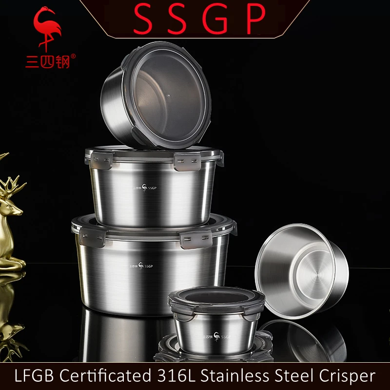 LFGB Certificated 316L Stainless Steel Round Crisper 99.9% Anti-bacterial 400ml~3500ml Fridge Food Box Bento Box Boiling Pot