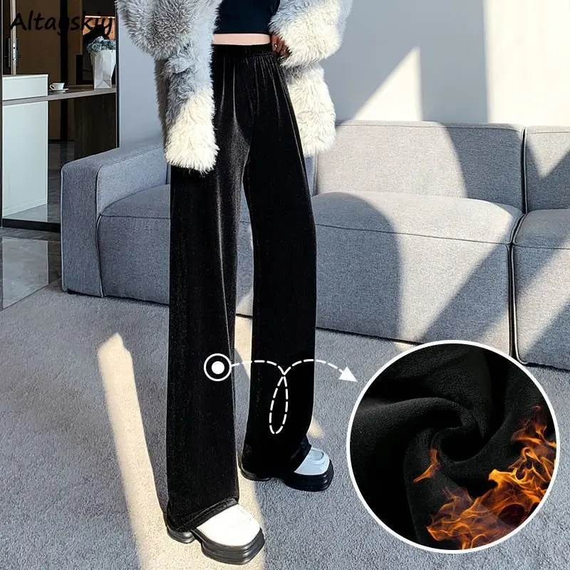 

Corduroy Pants Women Thicken Black High Waisted Wide Leg Full Length Casual All-match Solid Winter Females Basic Baggy Ulzzang