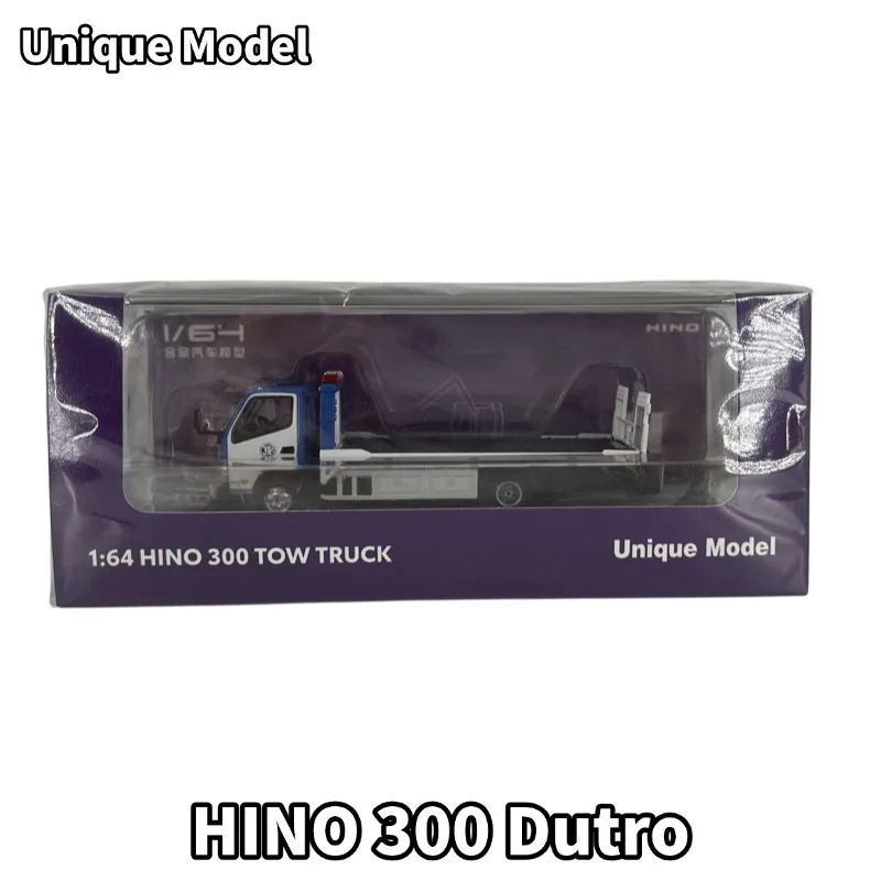 

Unique Model 1:64 HINO300 Dutro Fully-Fixed Trailer JAF Die-Cast Alloy Automobile Model, Boys' Collection Display Toy.