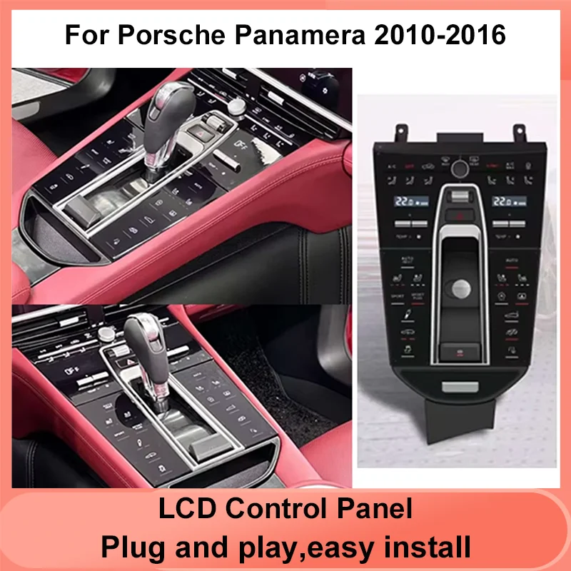 Car Digital Console Front AC Panel For Porsche Panamera 2010-2016 Full Touch 2024 Style Multimedia Player Control