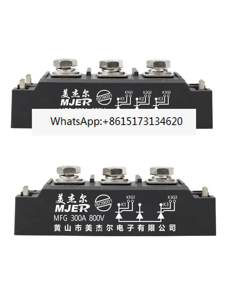 

Тиристорный модуль Модуль сварщика MTG200A 250A 300A MFG300A PWB150A