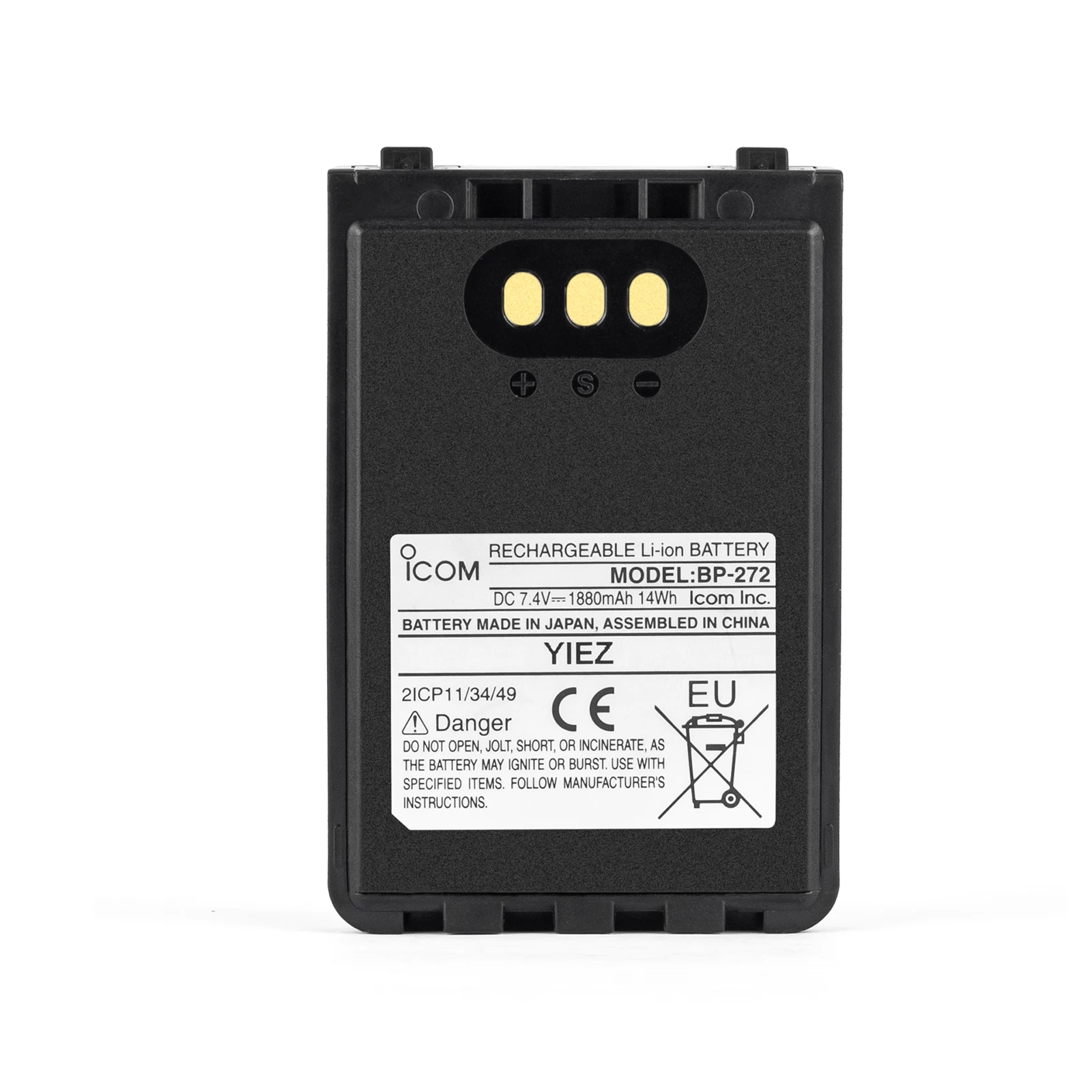 New original battery for ICOM ID-51A ID-51E ID-52A ID-52E IP-100H IP-501H IP-503H BP-307 BP-271 BP-272 BP-272Li BP-273 battery