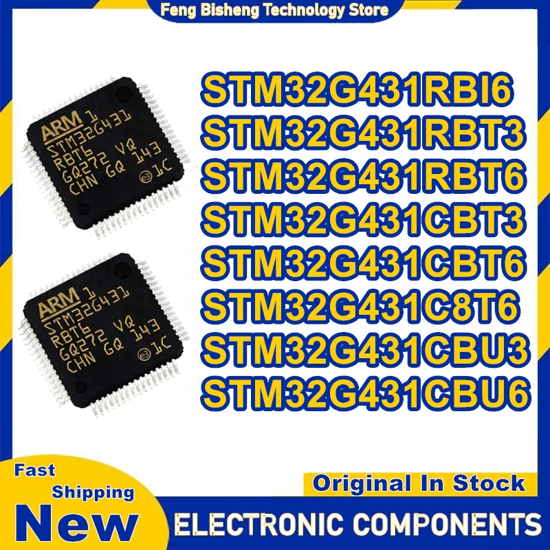 

STM32G431RBI6 STM32G431RBT3 STM32G431RBT6 STM32G431CBT3 STM32G431CBT6 STM32G431C8T6 STM32G431CBU3 STM32G431CBU6