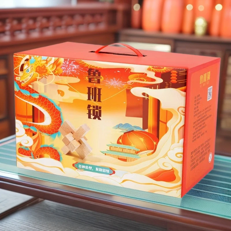 Luban Lock Kongming Lock Full set of children's educational toys for primary school students over 10 years old Adults with high difficulty