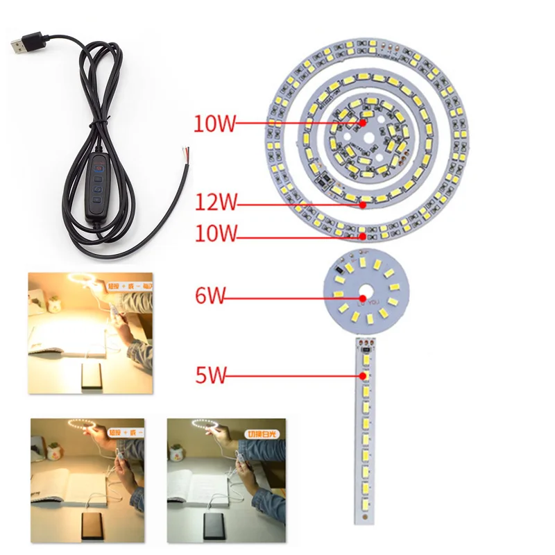 Bombilla de cuentas de luz LED, fuente de luz 5730 SMD, chip de placa redonda, 5w, 10W, 30W, superficie nocturna, cc 5V, lámpara de reparación