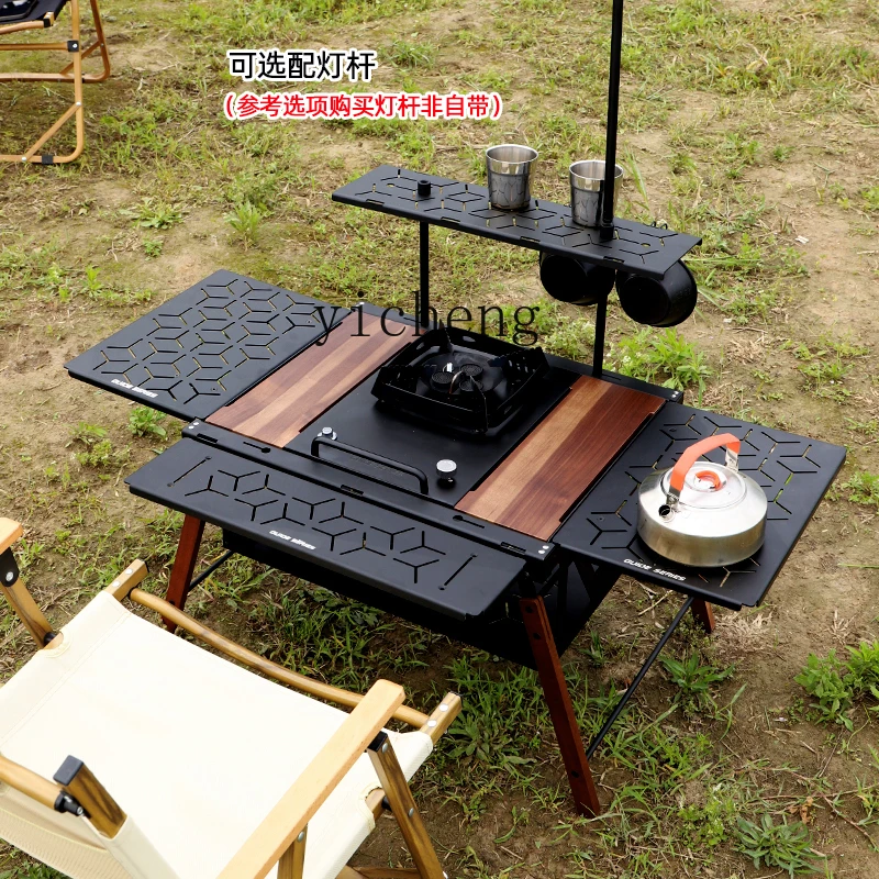 b4 outdoor aluminum alloy folding table picnic module exquisite camping multi-function table