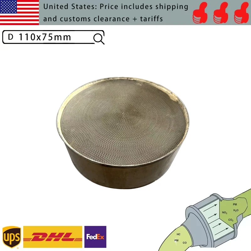 110x75mm Metal DOC For Diesel Vehicles Catalyst High Performance Exhaust System Part Improves Engine Efficiency For diesel syste