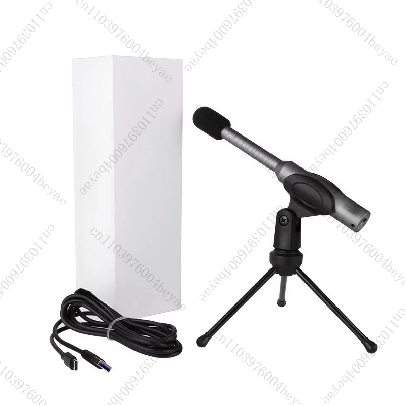 

Professional Acoustic Sound Field Environment Testing USB Calibration Measurement Capacitive Microphone