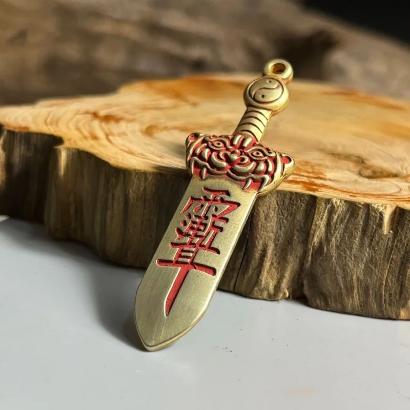 Brass Cinnabar Purple Dragon Pendant, Pure Copper Small Amulet for Protection, Tai Chi Bagua Seven-Star Sword