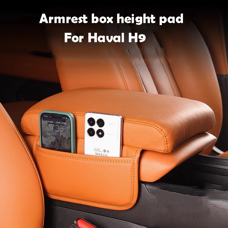 

For Haval H9 2024 Armrest Box Height Pad Relieve Driving Fatigue Car Accessories
