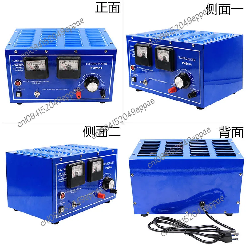 30A Electroplating Machine High Power Jewelry Electroplating Equipment Ornament Gold Plating Machine