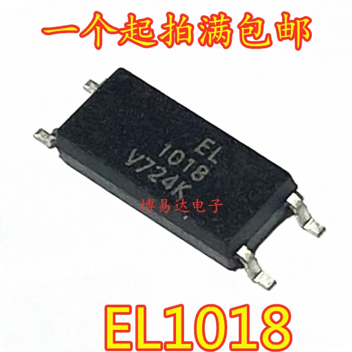 El1018 sop-4パッチオプトカプラー直接カメラ、ct1018、オリジナル、新品