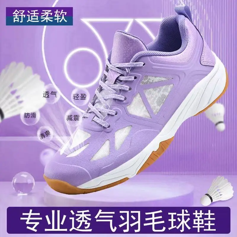 Unisex badminton shoes Comfortable, versatile and durable trainers Mesh upper enhances breathability Sports training shoes