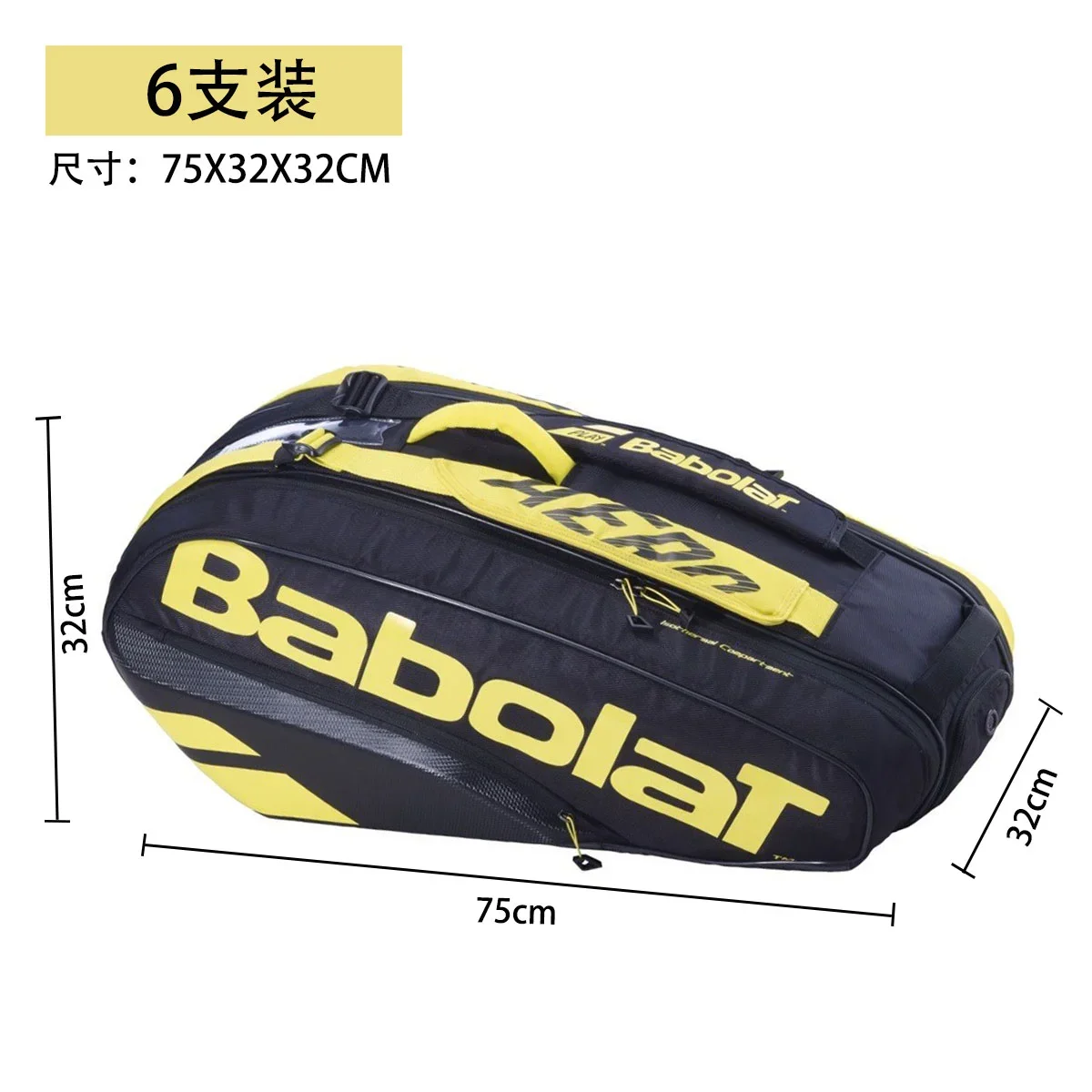 Original Babolat Tennis Bag Wimbledon RAFA  Bag RH6 RH12 Female Male Tennis Racket Bag Shoe Compartment Tennis Backpack