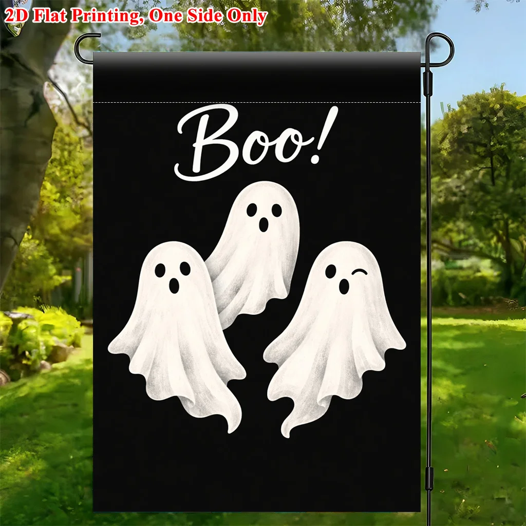 2D Flat - 2D Flat Print Garden Flag 1 Pack, Halloween Garden Flag, Spooky Bliss -, Durable Polyester Outdoor Decor, Suitable for Home and Yard, Holiday Decor, 11.8X17.7 Inches, Without Flagpole
