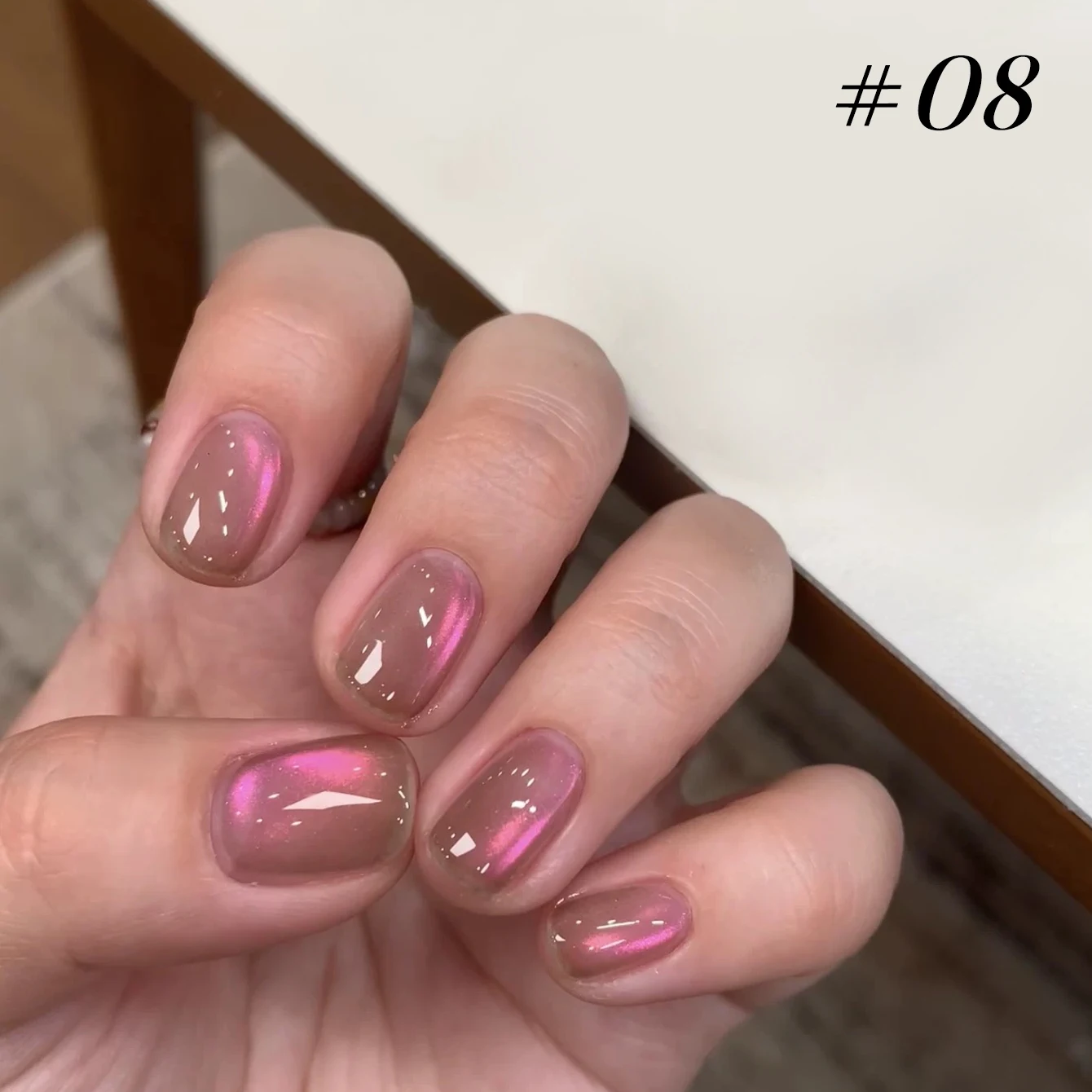 MIANEL Orion Nebula Katzenauge Gel-Nagellack Funkelnder Kristall-Schimmer Blau Lila Gold 2026 Frühling/Sommer Einzigartig Speziell