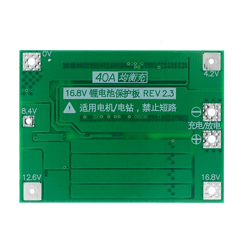 3S 4S 40A 60A Li-ion Lithium Battery Charger Protection Board 18650 BMS For Drill Motor 11.1V 12.6V/14.8V 16.8V Enhance Balance