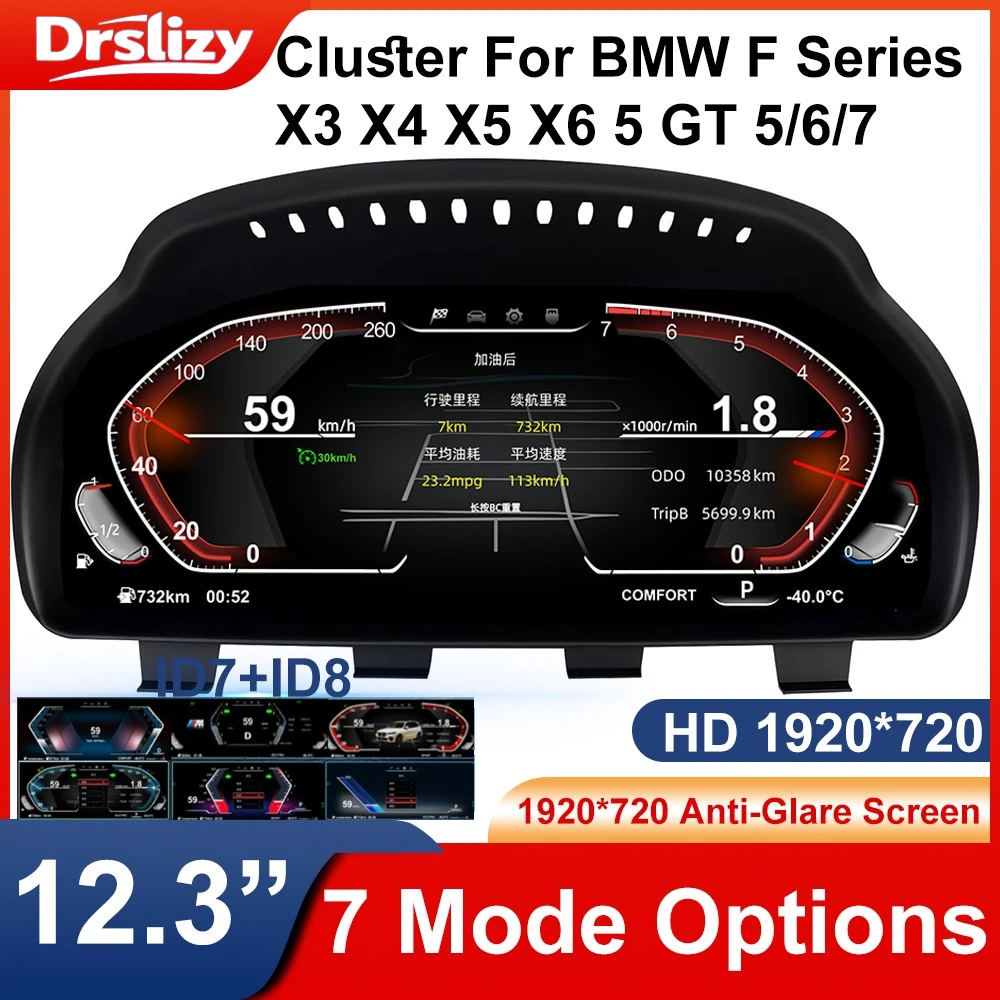 

Cluster Dashboard For BMW F10 F15 F16 F25 F02 F07 X3 X4 X5 X6 5 Series speedometer LCDinstrument panel digital instrument