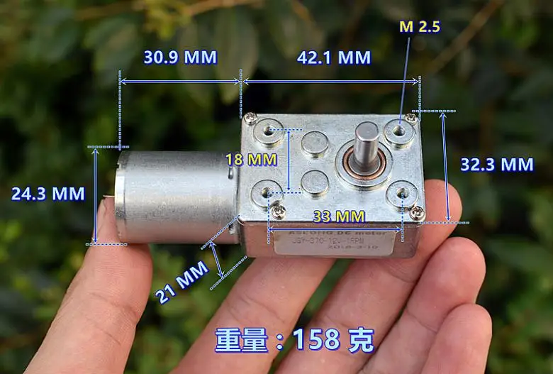 Mini Small 370 Turbo Worm Gear Reduction Motor DC 12V-24V 2RPM Slow Speed Reducer Large Torque L-Shape Gearmotor Electric Motor