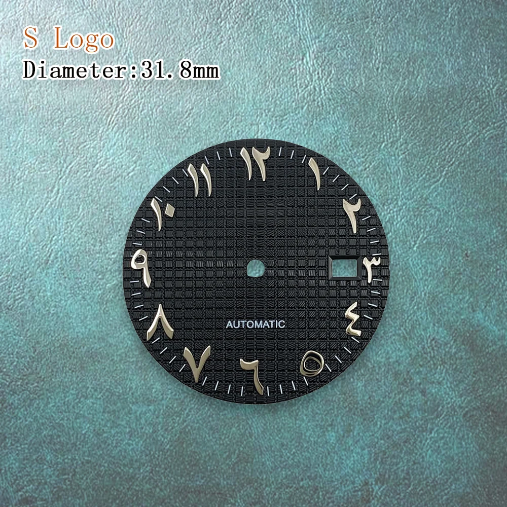 31.8mm S Logo New Arab NH35 Dial Gradient Dial Suitable For NH36 Movement Green Luminous AP Watch Modification Accessories