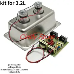 DIY ultrasonic cleaner replacement kit 3.2/6.5L  board transducer basin basket ultrasound circuit washing home-made accessories