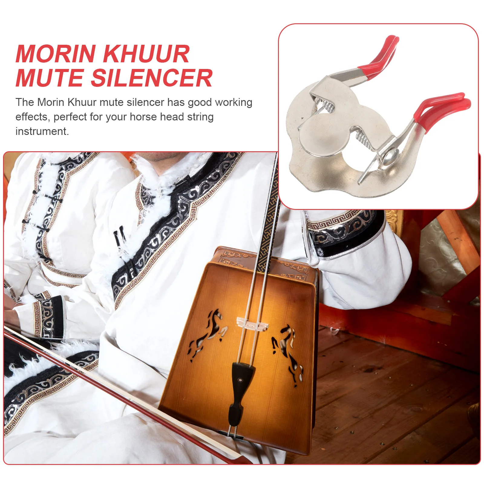 

Morin Khuur Mute Tool Horse Head String Instrument Accessory Practice Mute For Beginner Small Metal Sound Reducing Part