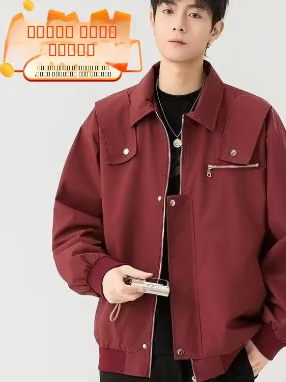 

Мужской уличный джет большого размера, горная серия, ретро, американский бейсбольный жилет, летный костюм, простой дизайн, дышащий