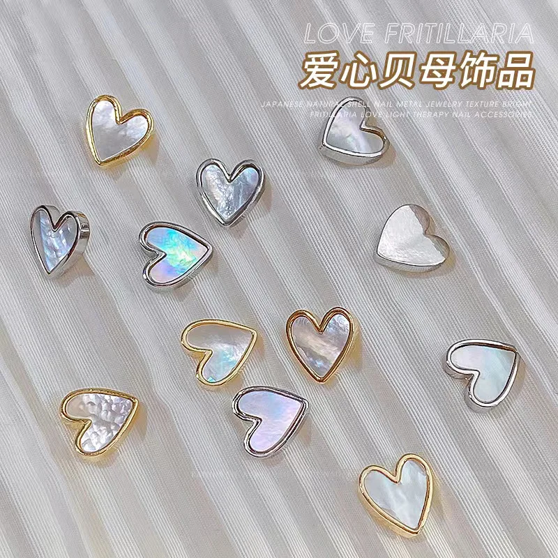 10pcs/Bag Elegance Love Shaped Nail Accessories Metal Edge Peach Heart Alloy Diy Handmade Parts Nail Art Charms Decorations