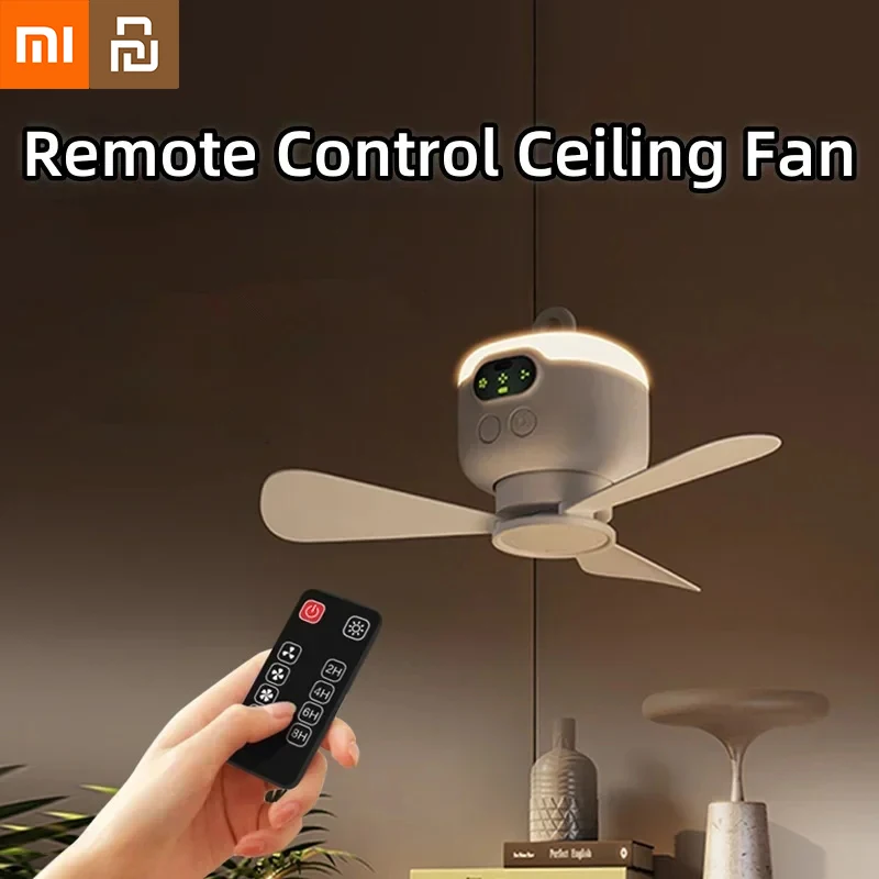 Xiaomi Youpin USB перезаряжаемый большой ветровой потолочный вентилятор со съемными лопастями ночник освещение 8000 мАч емкость домашний уличный вентилятор новый