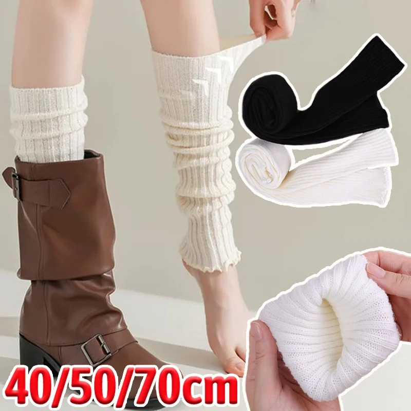 40/50/70cm Lolita Y2K Leg Warmers Women Long Socks Knitted Foot Cover Leg Warmer Autumn Winter Crochet Socks Boot Cuff Stockings