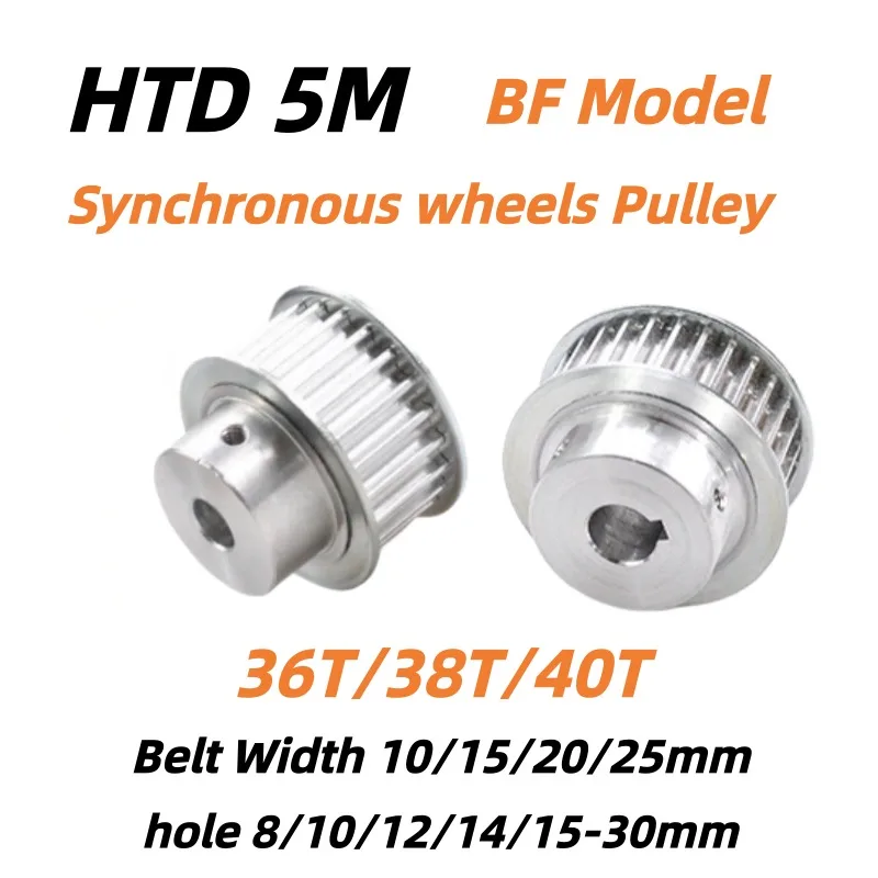 5GT HTD5M BF Timing Pulley 36T 38T 40 Teeth Keyway Hole 8-30mm Shaft Belt Width 10/15/20/25mm