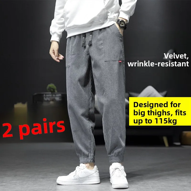 

Corduroy Leisure Long Pants Men's Spring Autumn New Faion Match Sports Loose Sweatpants Harajuku Sle Nine Points Footed