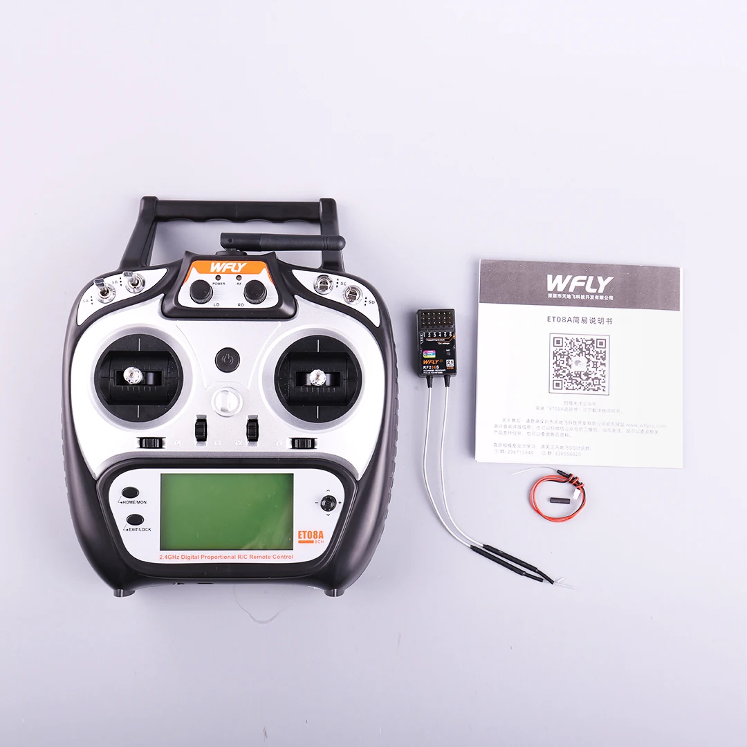 WFLY ET08A New Version 2.4G 8CH RC radio transmitter receiver RF206S the best remote for rc beginners