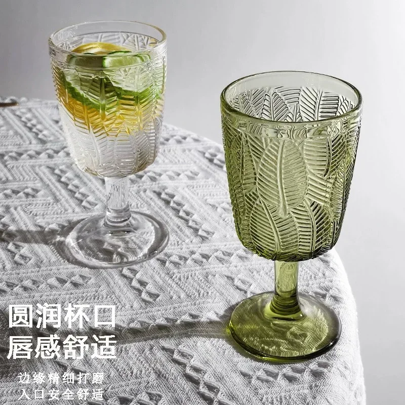French retro relief texture leaf goblet red wine glass household fresh champagne wine foreign wine glass