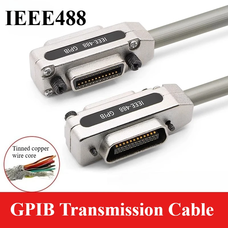 IEEE488 خط التحكم الصناعي اتصال اللوحة الأم ملحقات الأسلاك كابل GPIB GPIB سلك نقل 1 // 2/3/5/8 متر