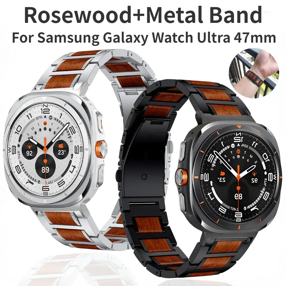 

Rosewood+Metal Band for Samsung Galaxy Watch Ultra 47mm Stainless Steel Comfortable Bracelet Watchband Galaxy Watch 7 Ultra Belt