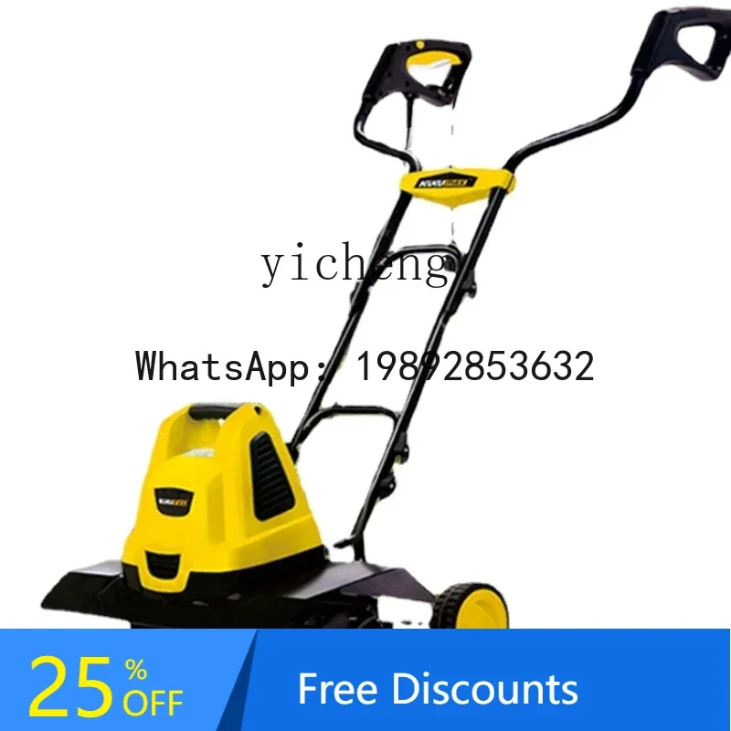

Electric Soil Ripper Small Digging Farmland Turning Artifact Hoe Digging Rotary Tiller