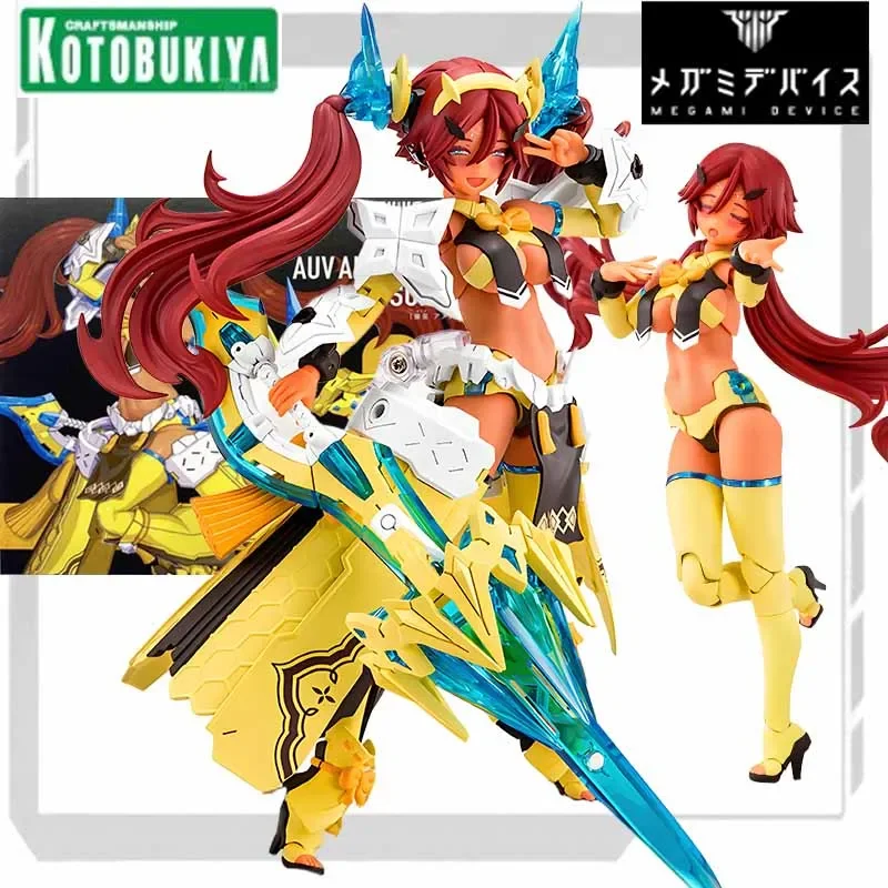

Original KOTOBUKIYA Model Kit MEGAMI DEVICE AUV AME NO UZUME SUNSHINE Anime Action Figure Assembly Model Toys Gifts