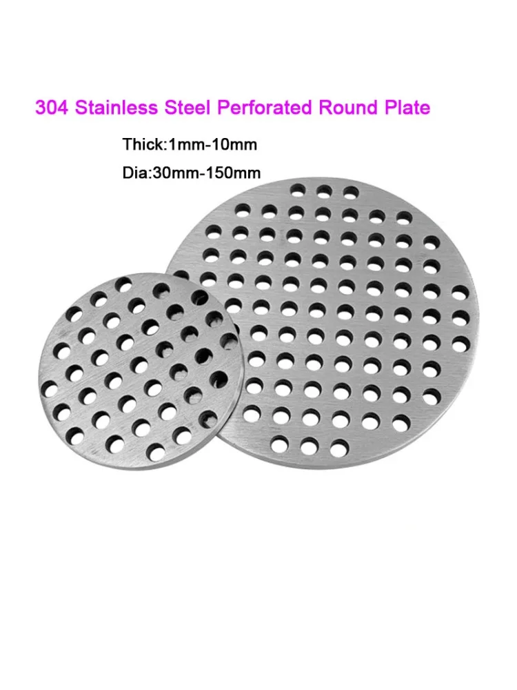 1 plaque perforée ronde en acier inoxydable 304, épaisseur 1-8 mm, diamètre 30-150 mm, pour filtre à eau ou couvercle de drain de sol métallique