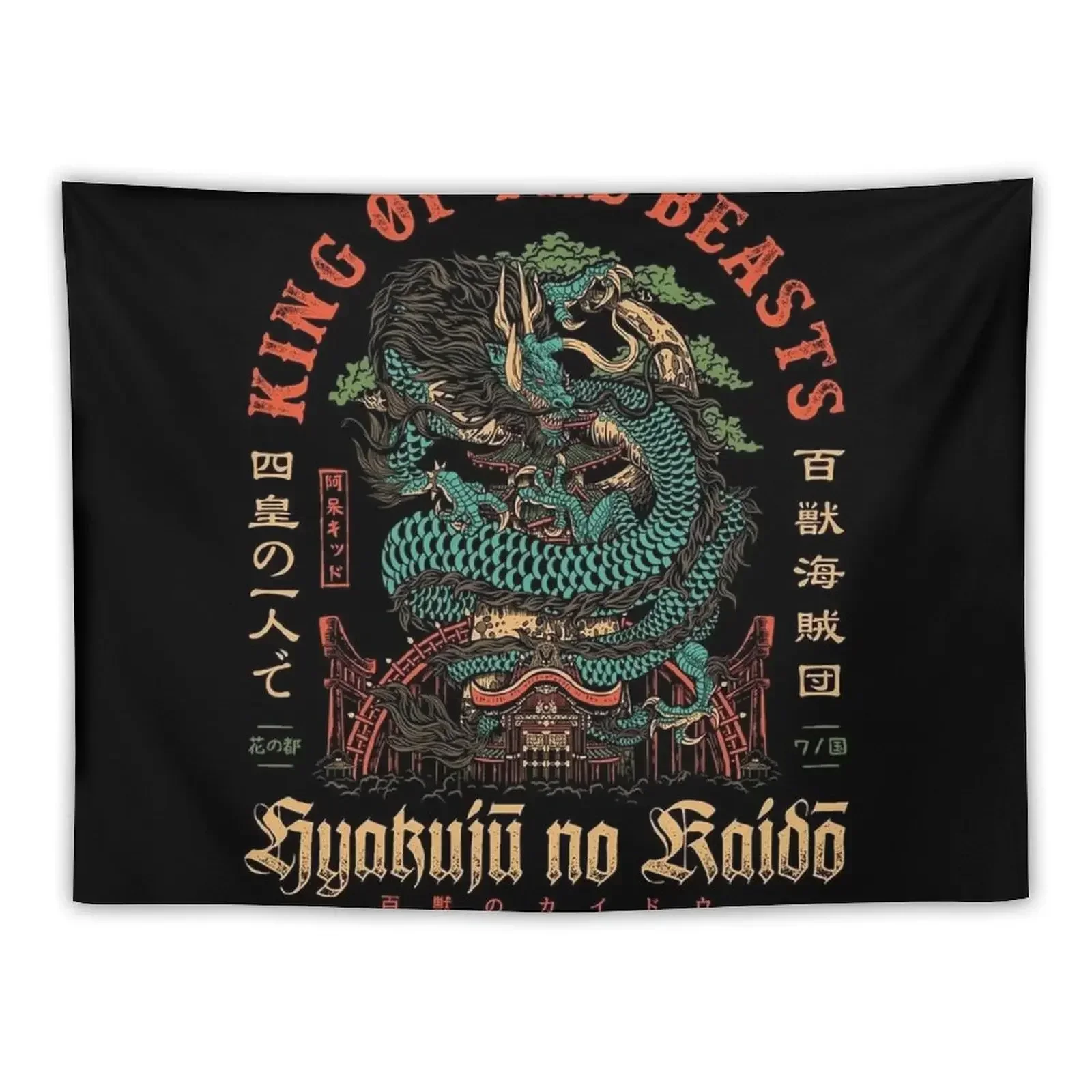 King of Thea Beast Kaido Tapestry Wallpaper Bedroom Room Decor Korean Style Tapestry