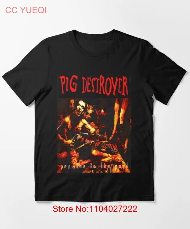 Pig Destroyer - Prowler in the Yard Essential T-Shirt TE2808